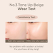 Сонцезахисний тонувальний крем для обличчя - Numbuzin No.3 Porcelain Base-skip Tone Up Beige SPF50+ PA++++, 50ml Numbuzin No.3 SPF фото 4