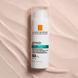 La Roche-Posay Anthelios Oil Correct SPF 50+ &mdash; матуючий сонцезахисний крем для обличчя SPF 50+, 50 мл Oil Correct SPF фото 2